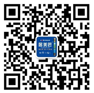 莆田市高德美環(huán)?？萍加邢薰?/>
	</div>
	<!--聯(lián)系方式結(jié)束-->
	</div>

	<!--版權(quán)開(kāi)始-->
	<div   id=